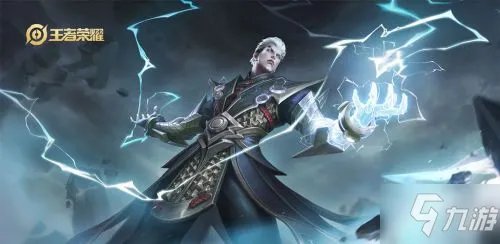 王者荣耀答题冲榜答案大全 答题冲榜答案一览