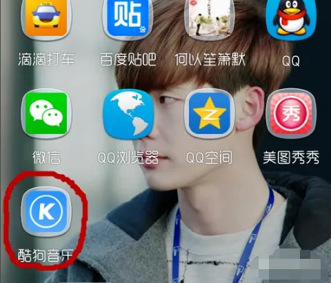 手机彩玲免费下载