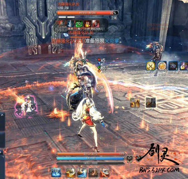 剑灵分裂迷宫详尽攻略 助你轻松开荒新副本