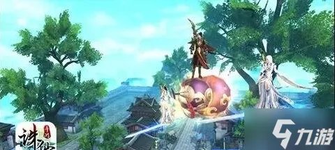 诛仙手游飞行道具使用技巧 怎么增加飞剑精力