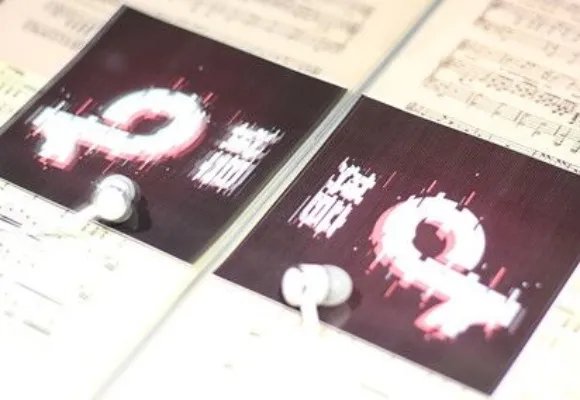 谁说爱上一个不回家的人是首什么歌？王菲的金曲《闷》了解一下