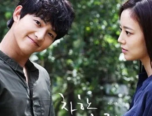 宋仲基女朋友徐孝琳是谁 柳大尉自曝已有女友