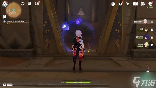 《原神》室内派考古入门任务流程攻略 室内派考古入门怎么过