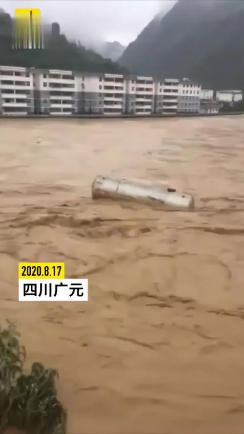 30立方液化气罐是从哪里跨省漂流到四川的？