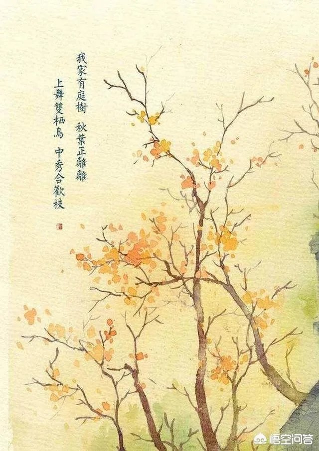 打油诗的格式和特点