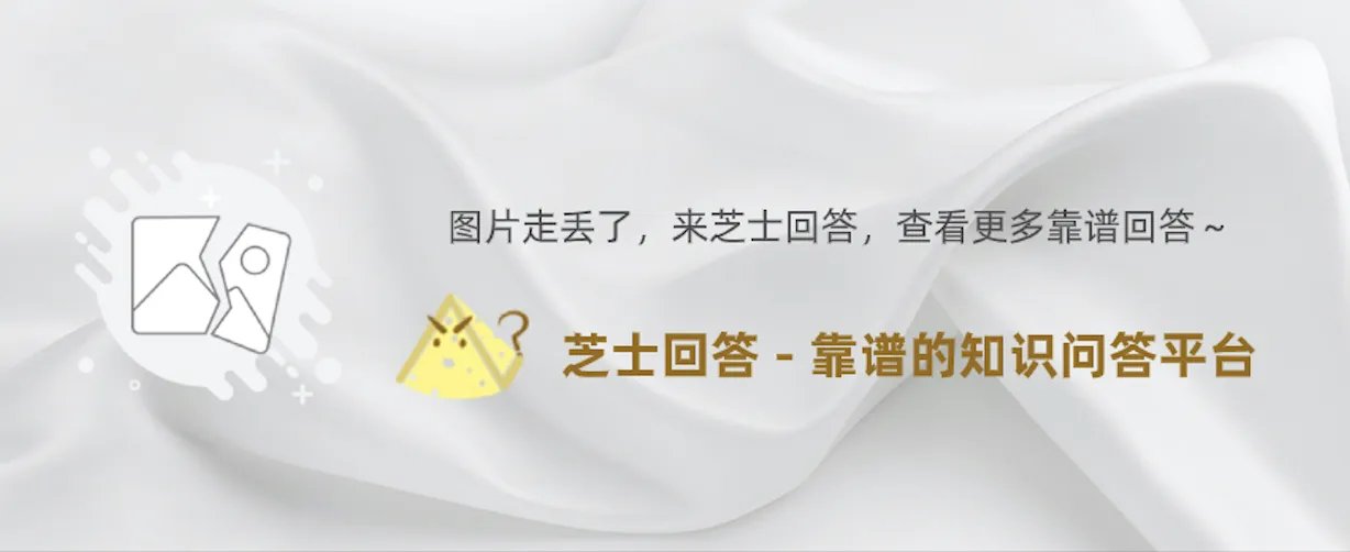 节奏大师登陆不了解决办法一览