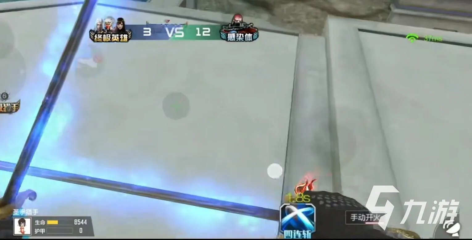 cf体验服下载手游最新版2022 最新官方正版cf体验服安装地址