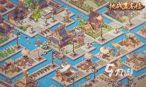 盖楼房的游戏排行榜2023 高人气的盖楼手游盘点