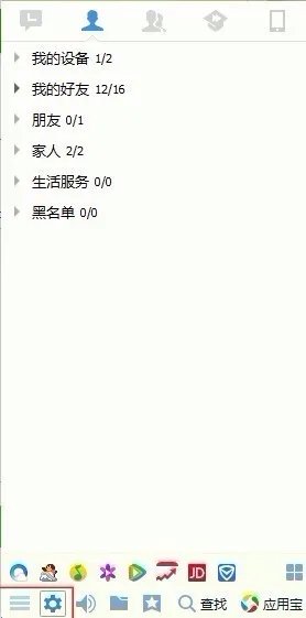 怎么领取QQ宠物