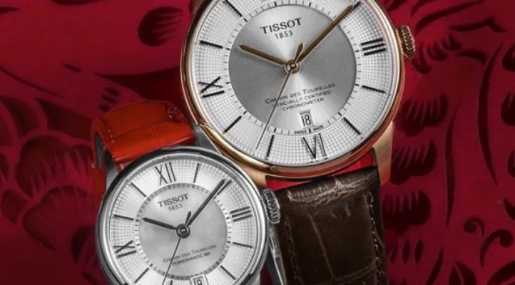 瑞士天梭表官方网站