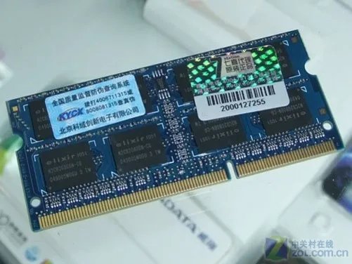 不输原厂 南亚易胜4GB 1333内存解析