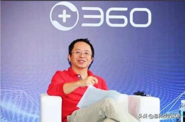 360否认手机业务暂停，即将到来的5G时代，周鸿祎能带它翻身吗？