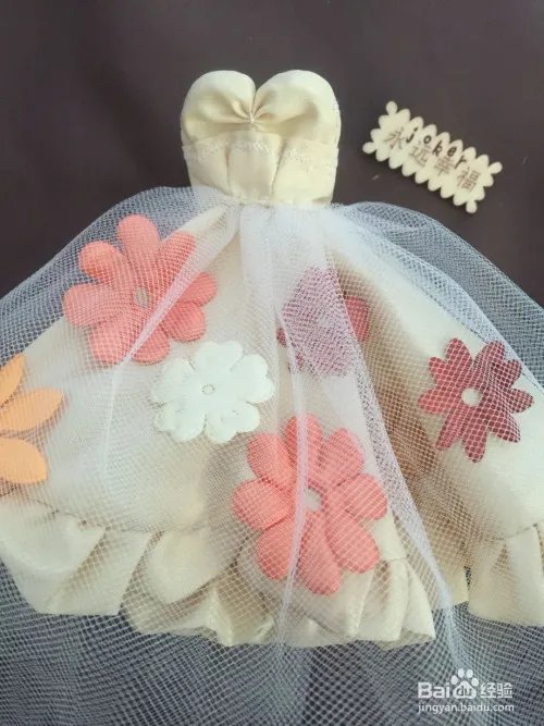 做娃娃的洋装教程