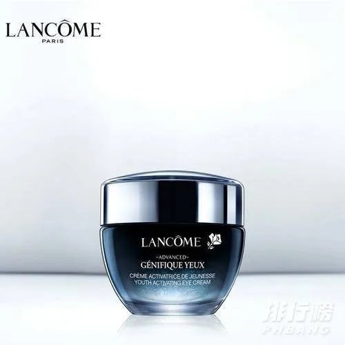 去皱眼霜十大排行榜10强_2020口碑最好的去皱眼霜排行榜