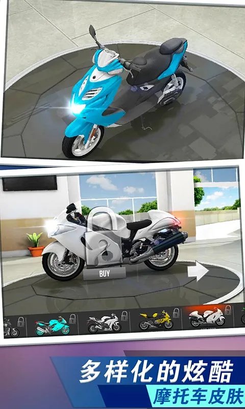 摩托越野王好玩吗 摩托越野王玩法简介