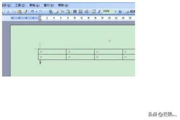 怎样解决Word遇到问题需要关闭的故障？