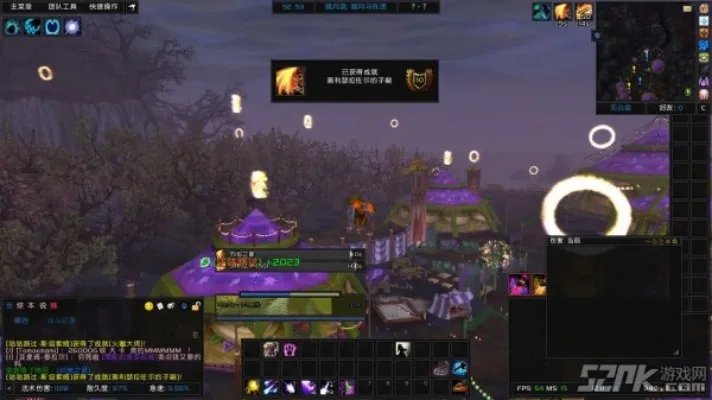 玩家分享wow不死鸟大挑战bug 可行性探究