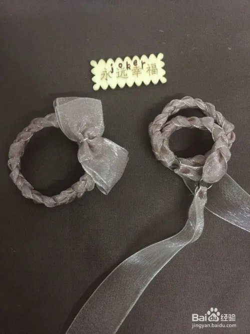 做娃娃的洋装教程