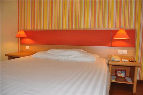 如家退房时间是几点