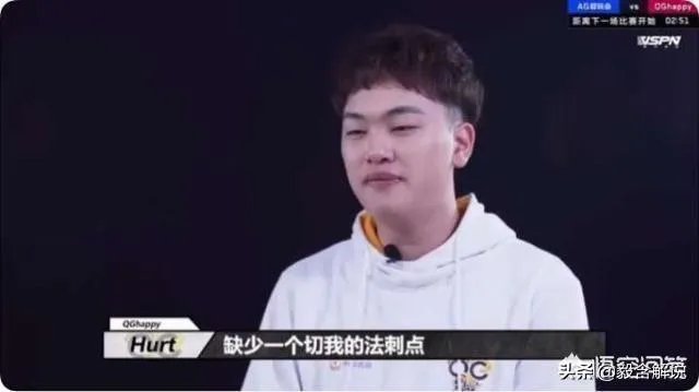 王者荣耀超玩会对战estar有多少机会？老帅真的不会法刺吗？