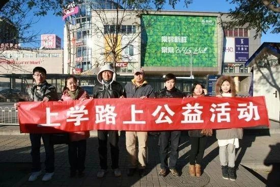 如何看待农村的留守儿童问题？