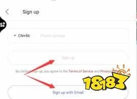 Garena账号注册教程 英雄联盟台服手游Garena账号注册