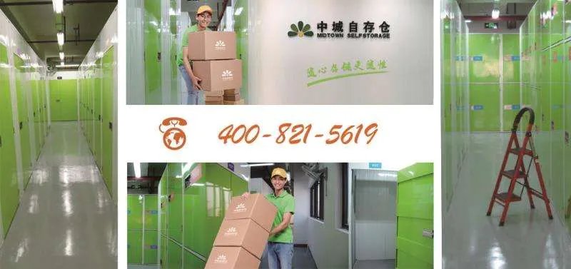 二手房翻新,家具存放有了好选择