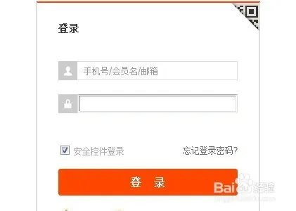淘宝账单抵房款优惠补贴怎么领取