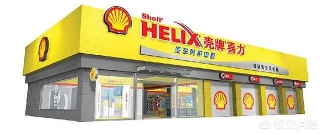 汽车保养比较知名的连锁店有哪些？