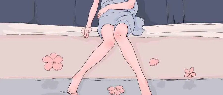 脱毛的方法有哪些