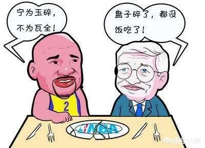 NBA宣布暂停本赛季比赛,比赛取消会给他们带来多少损失?