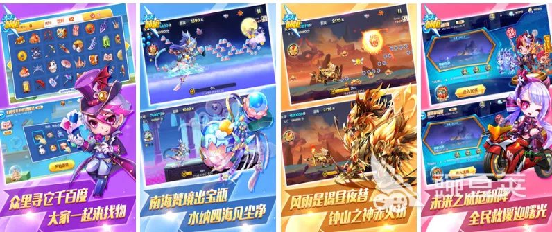 值得一玩的塞班手游排行榜 热门的塞班游戏2022