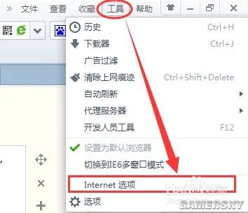 浏览器卡怎么办 网页打开速度慢的解决方法