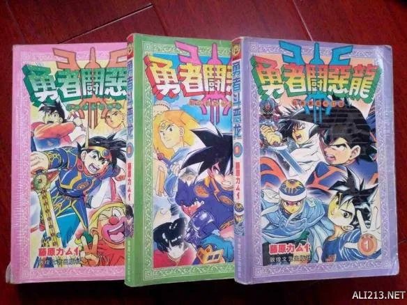 槽点挖掘机第4期：佳子公主你就再穿一次热裤吧！