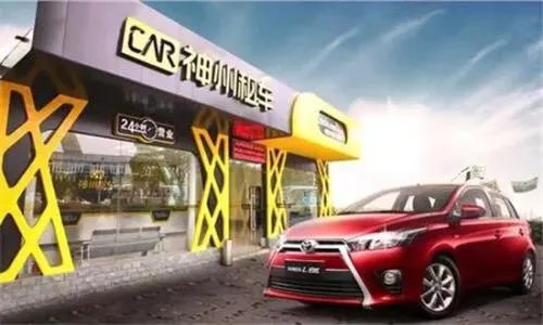 在内蒙古租车方便吗？