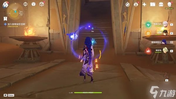 《原神》室内派考古入门任务流程攻略 室内派考古入门怎么过