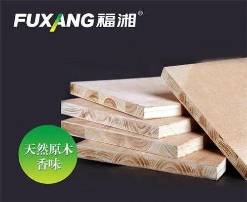 中国板材10大品牌有哪些品牌