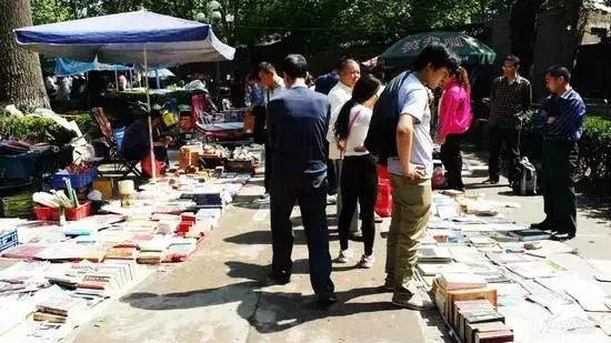 石家庄旧书市场