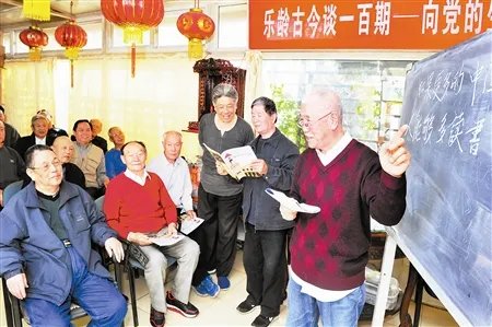 乐龄网的基本信息