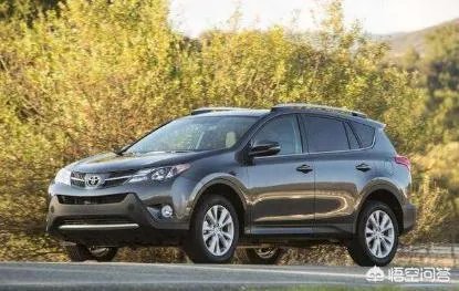 RAV4有哪些优缺点?