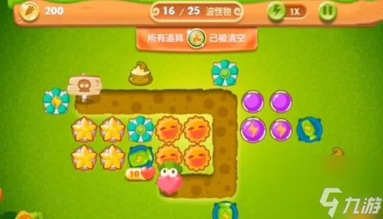 保卫萝卜2挑战第17关怎么过