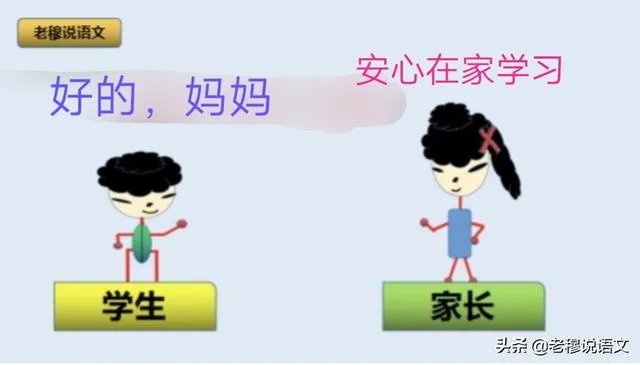 湖北小学还开学吗？