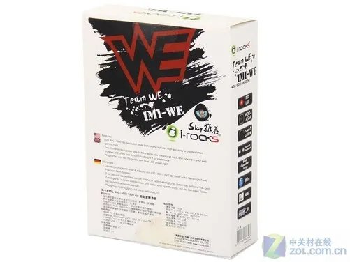 专为职业玩家打造 i-rocks WE套装评测