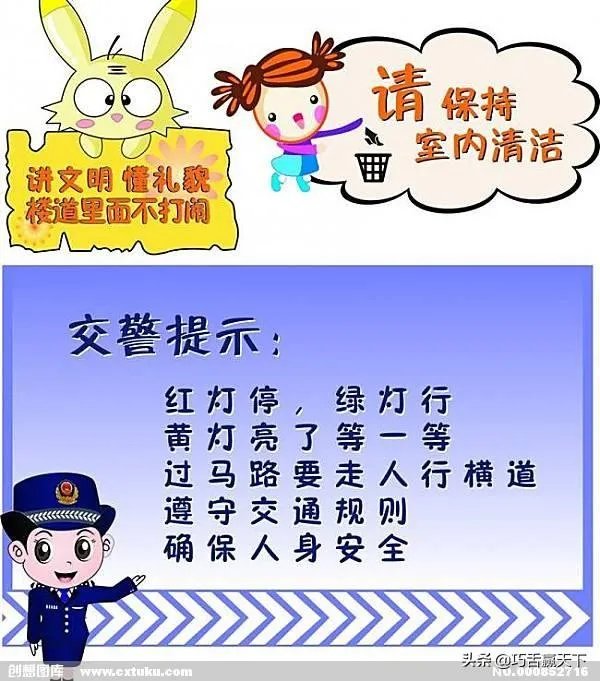 南部县发生一起惨烈车祸，致三人死亡多人受伤, 你怎么看？