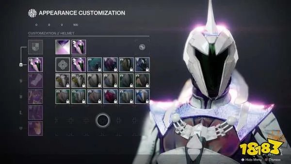 命运2幻化系统详解 幻化步骤及赏金单一览