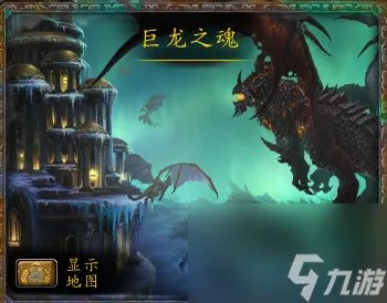 完整的扎西姆成就 魔兽世界艾泽拉斯二十大劲歌金曲详细攻略