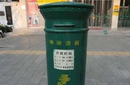 世界上最小的邮筒,各国各具特色的邮筒