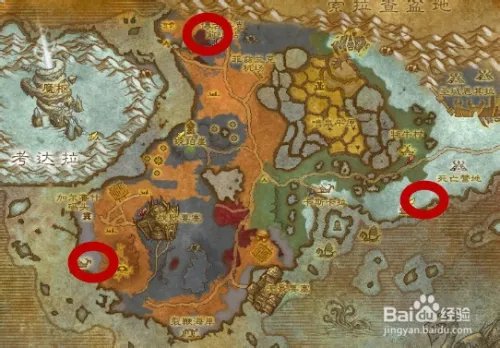 幼年瓦格里在哪抓？