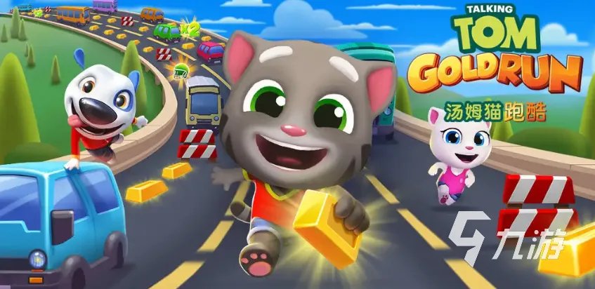 热门迪士尼游戏排行榜2022 好玩的迪士尼游戏推荐