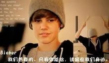 求欧美正太演员或歌手 最好多一点 谢谢！